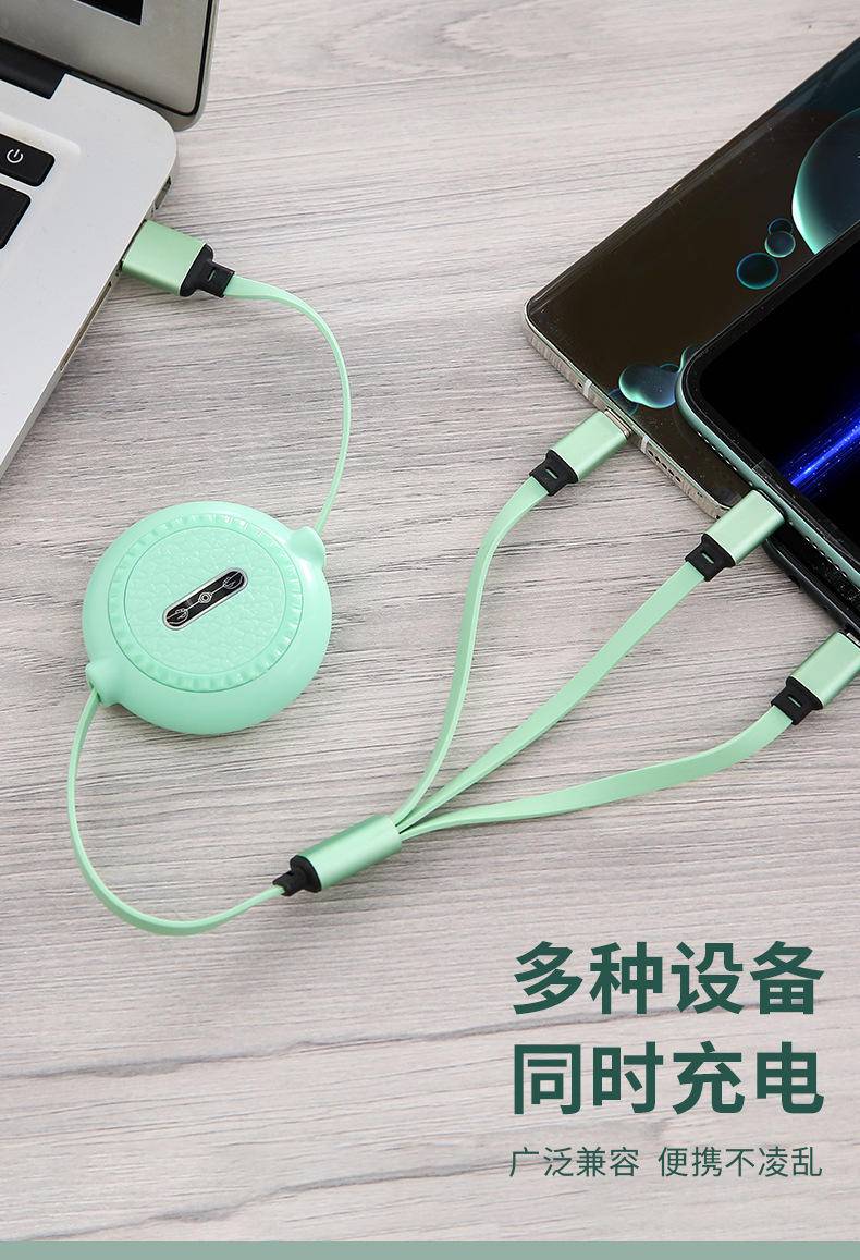 惠麦 砖石数据线颜色随机发