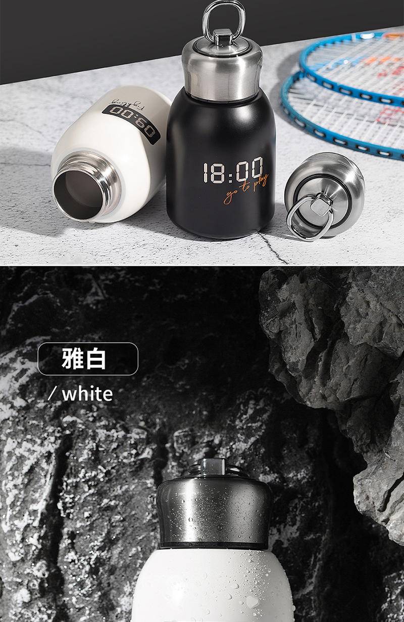 K.S.小钢炮便携保温杯KS-697