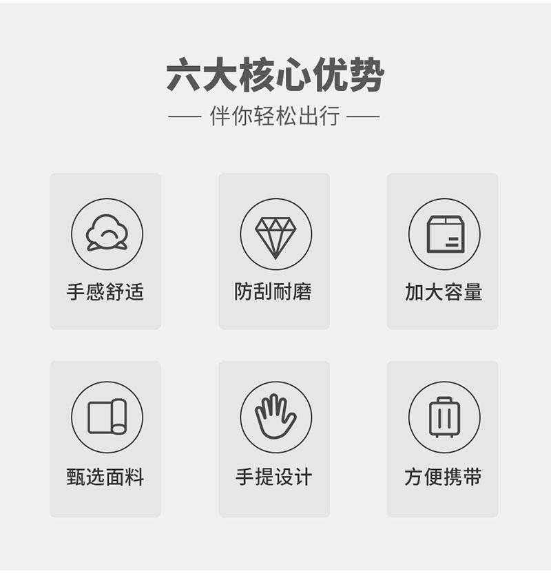 K.S.自由精神便携收纳包 KS-801