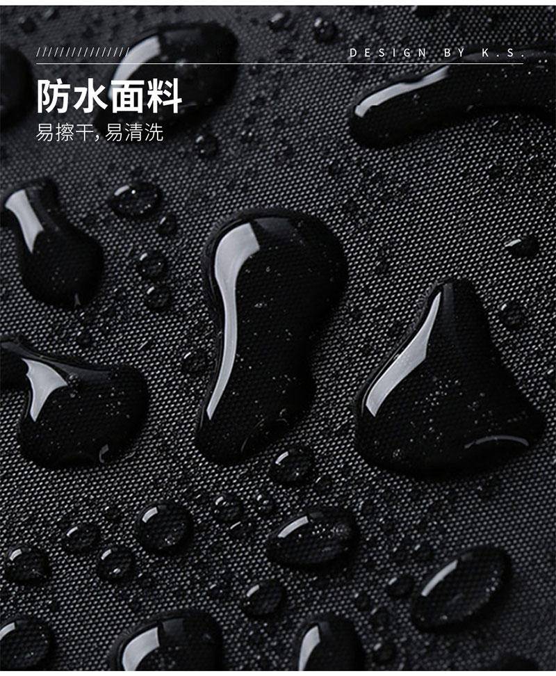 K.S.自由精神便携收纳包 KS-801