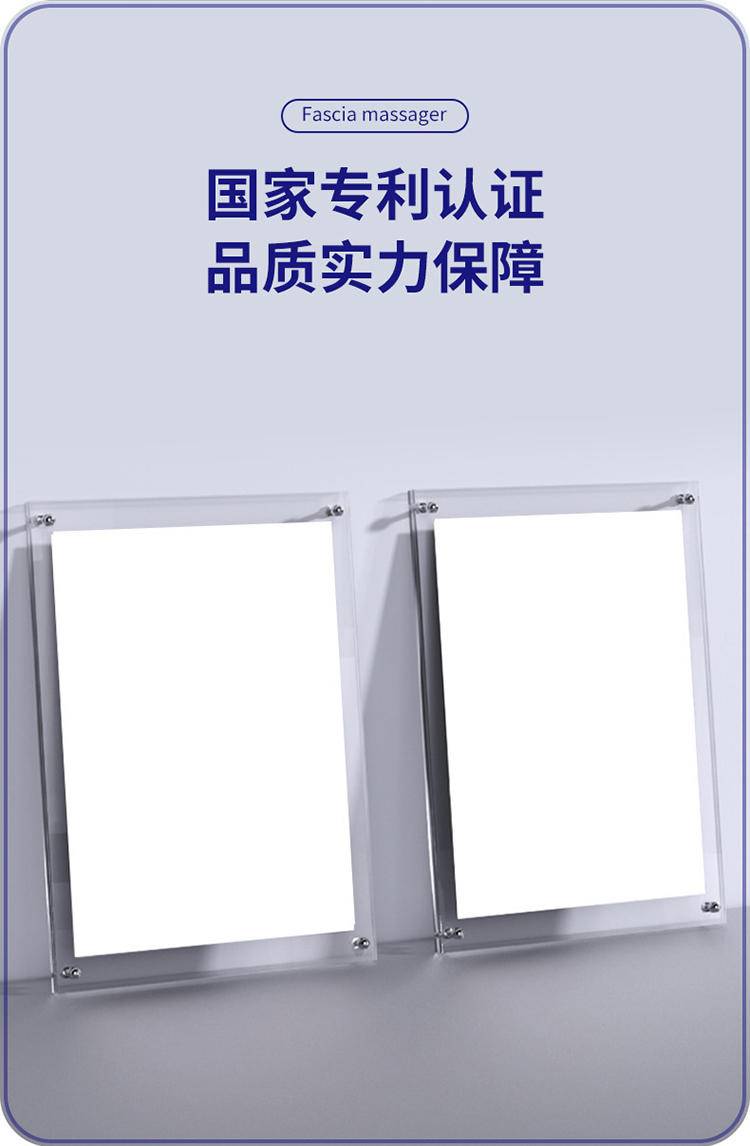 深感肌筋膜按摩仪家用肌肉放松按摩器黑色