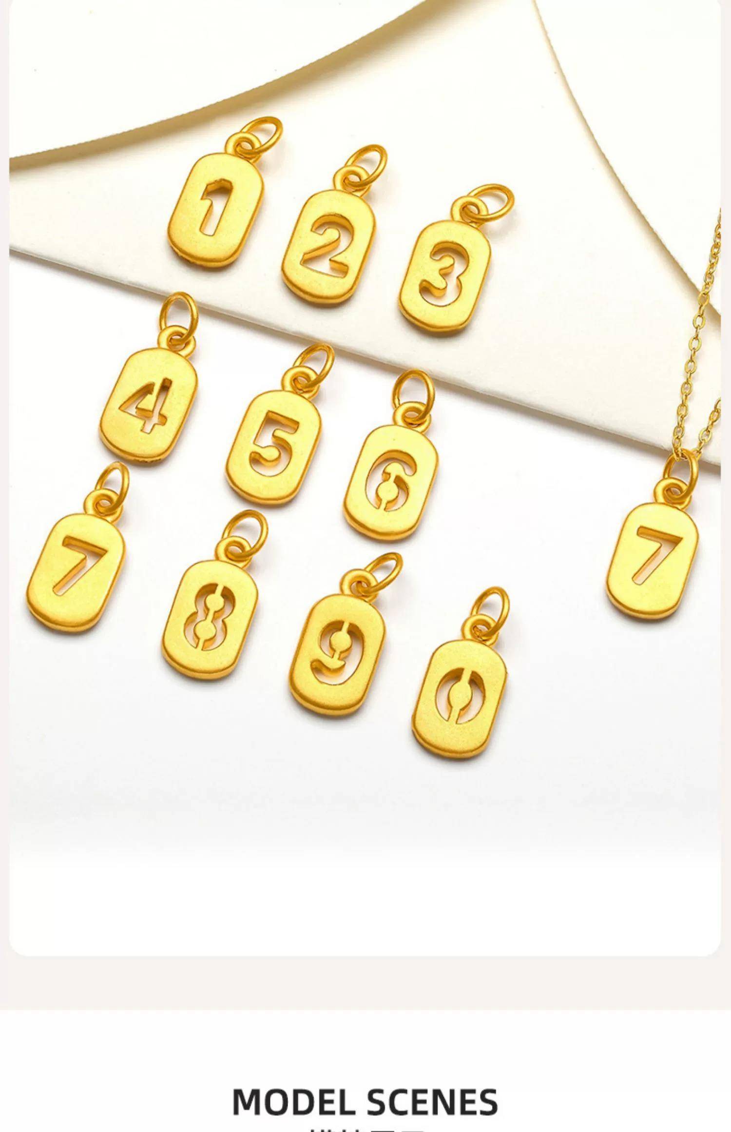 中国黄金999足金幸运数字7黄金吊坠爱妻项链女款 小7字牌纯金金牌