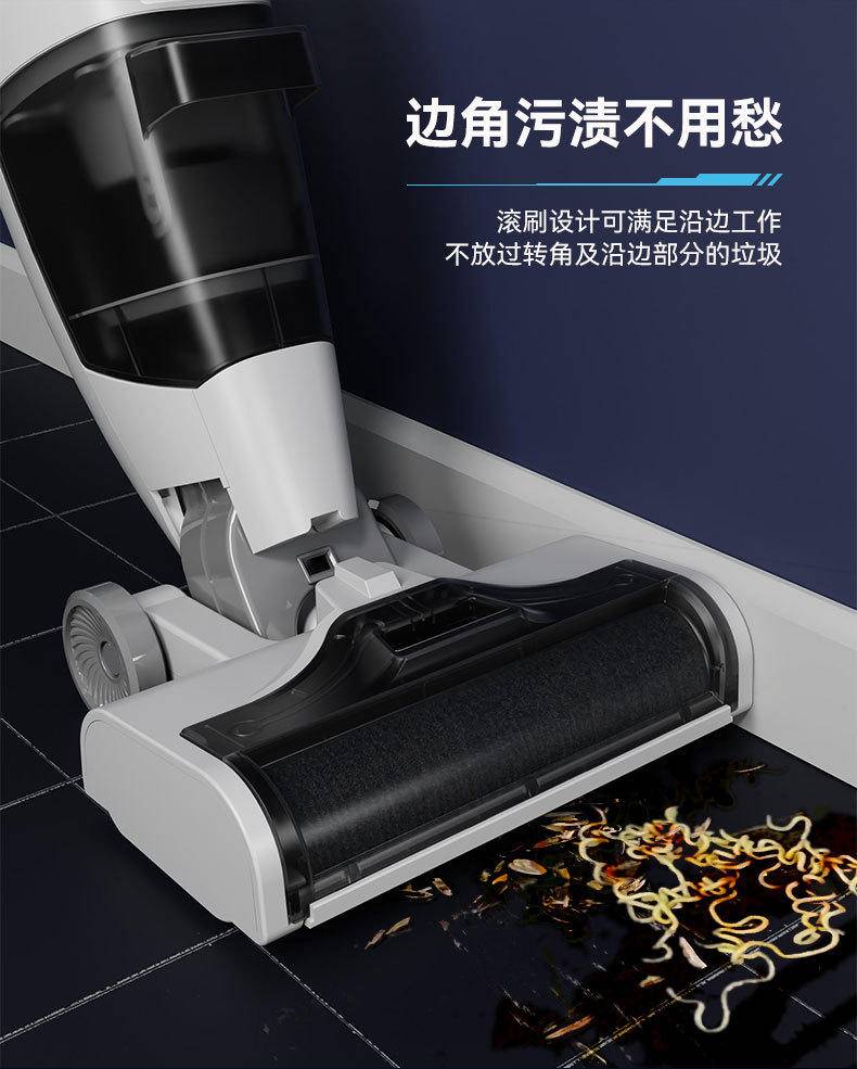 海清新无线家用洗地机大吸力扫吸拖三合一 智能手持式洗地机自清洁吸尘器S600