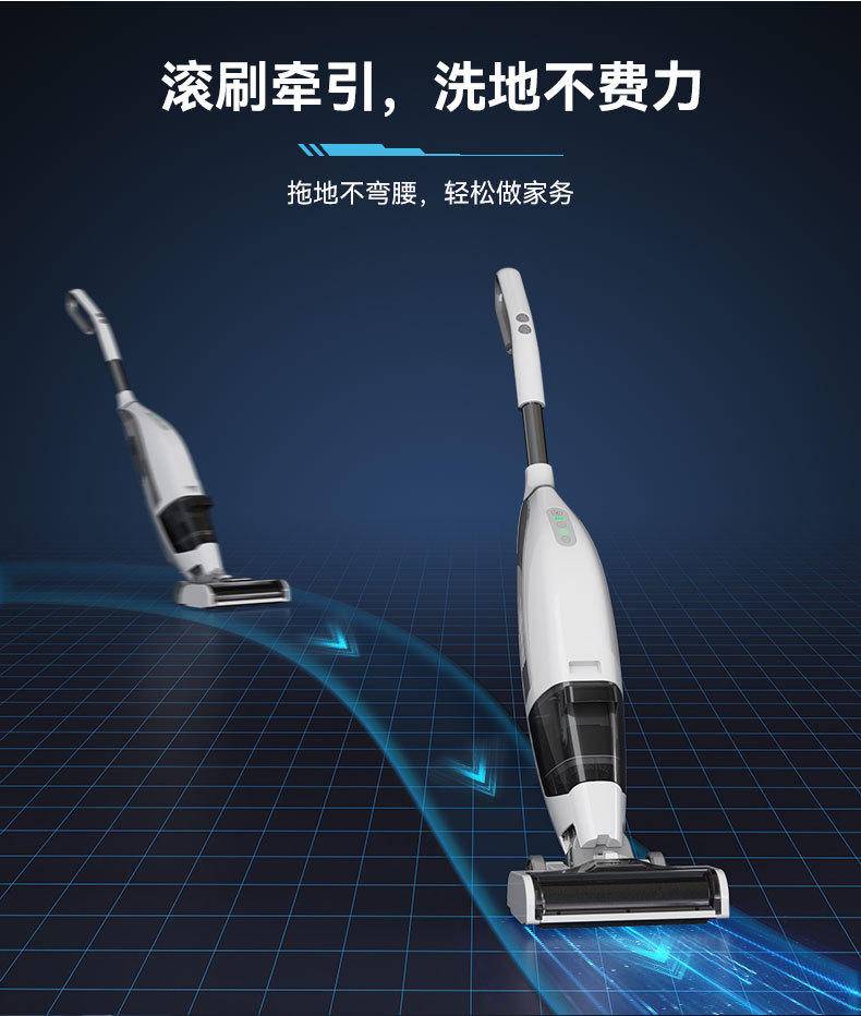 海清新无线家用洗地机大吸力扫吸拖三合一 智能手持式洗地机自清洁吸尘器S600