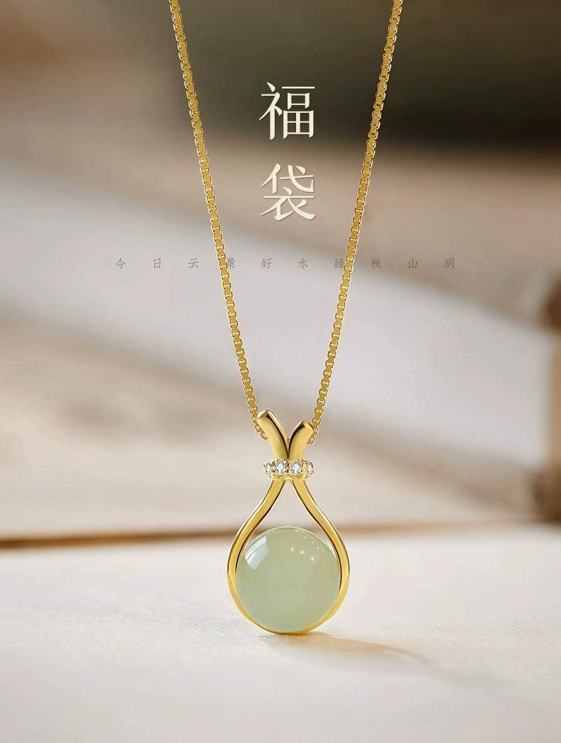 中国黄金925银和田玉福袋项链轻奢小众气质高级锁骨链古风