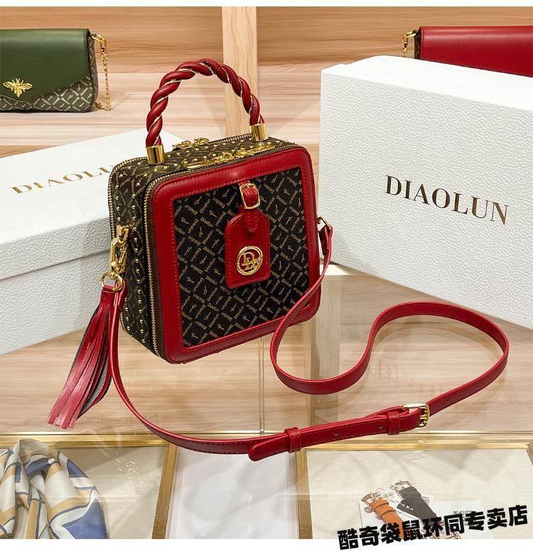 DIAOLUN迪奥伦奴香港轻奢潮牌时尚女包新款 水桶包单肩斜跨包时尚百搭洋气D8023#