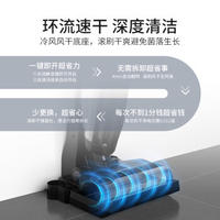 海尔G600智能家用洗地机拖吸一体机 吸扫洗拖地自清洁拖地机吸尘器