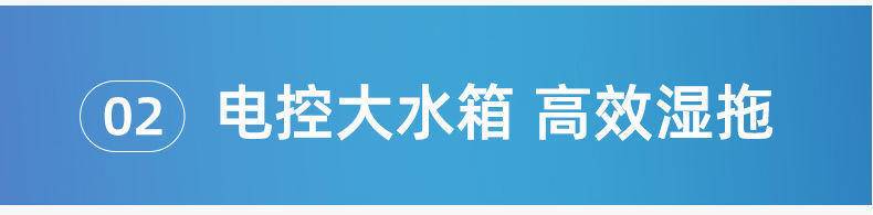 海尔智能扫地机器人全自动充电家用 带水箱洗擦拖扫地一体机TL30U1