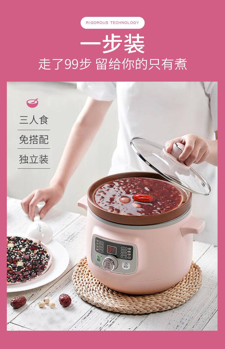 燕之坊缤纷杂粮粥方礼盒五谷杂粮粥粗粮八宝小米粥2.1kg
