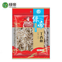 绿帝丁香鱼小银鱼小鱼籽干海鲜干货170g*2袋