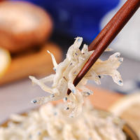绿帝丁香鱼小银鱼小鱼籽干海鲜干货170g*2袋