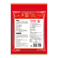 绿帝丁香鱼小银鱼小鱼籽干海鲜干货170g*2袋