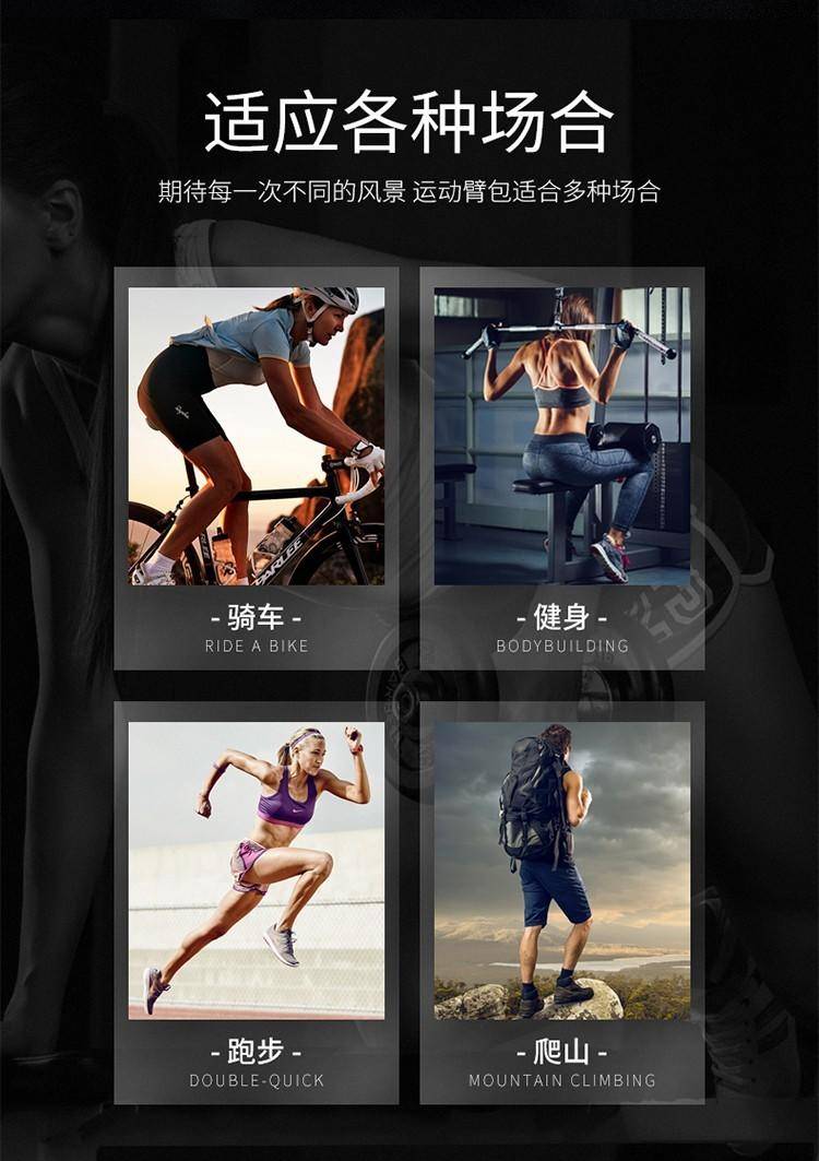 斯泰克时尚跑步手机运动手臂包 户外手腕包（波点）BC-014