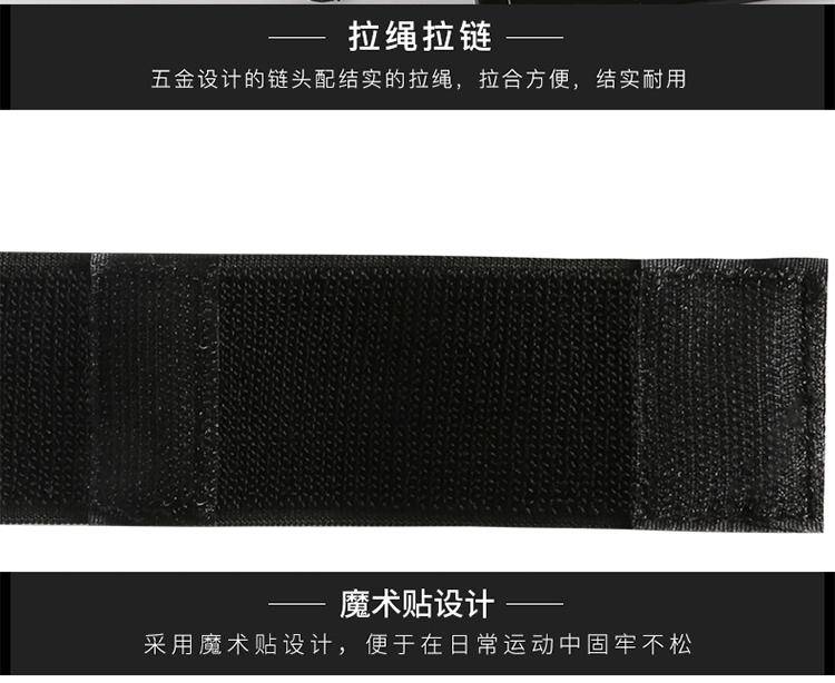 斯泰克时尚跑步手机运动手臂包 户外手腕包（波点）BC-014