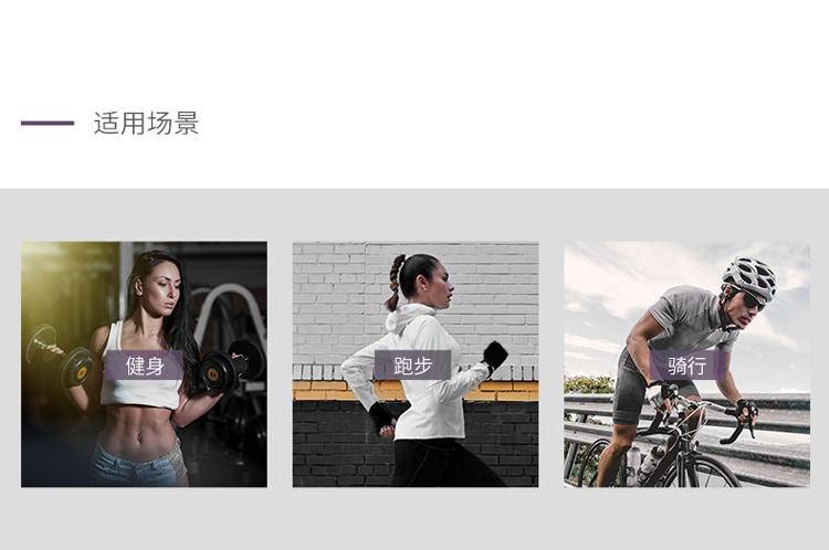 斯泰克时尚跑步手机运动手臂包 户外手腕包（波点）BC-014