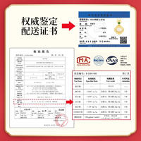 周大福s925银项链花丝祥云和田玉吊坠