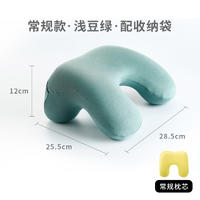 西诺思小学生儿童小酣午睡枕趴趴枕头