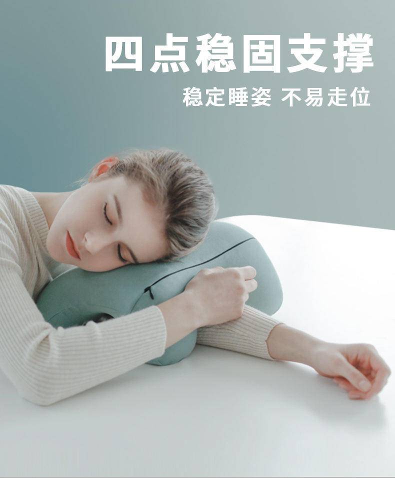 西诺思小学生儿童小酣午睡枕趴趴枕头