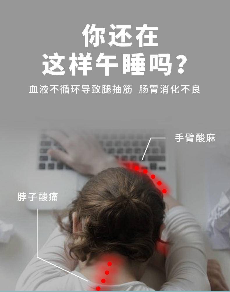 西诺思小学生儿童小酣午睡枕趴趴枕头