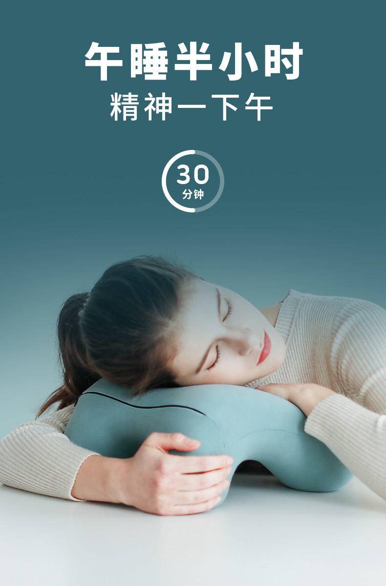 西诺思小学生儿童小酣午睡枕趴趴枕头