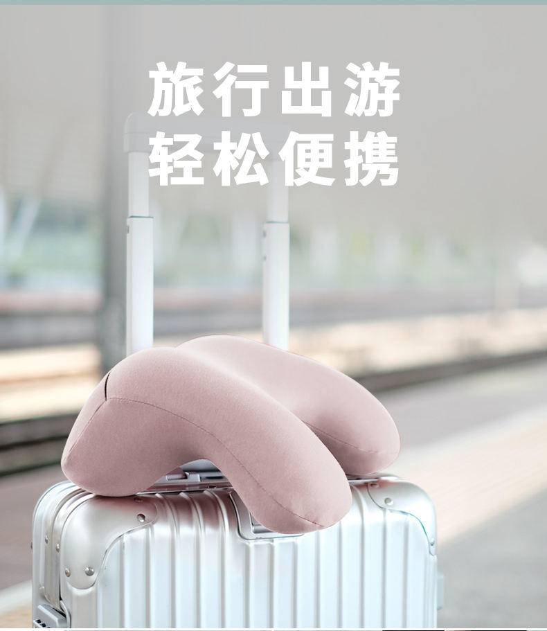 西诺思小学生儿童小酣午睡枕趴趴枕头