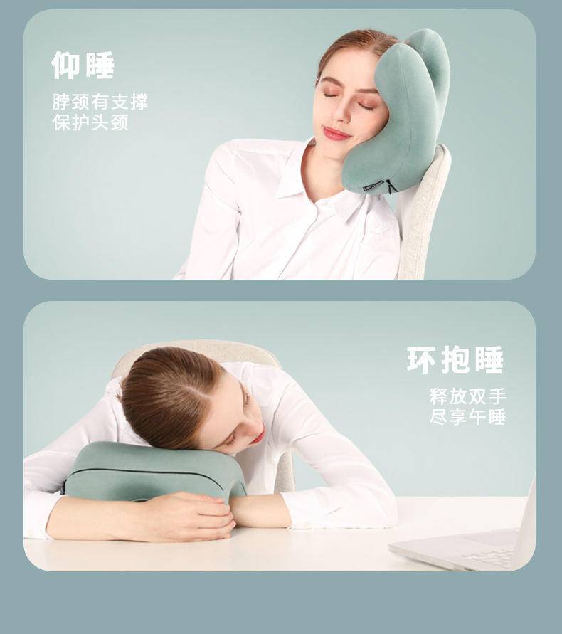 西诺思小学生儿童小酣午睡枕趴趴枕头