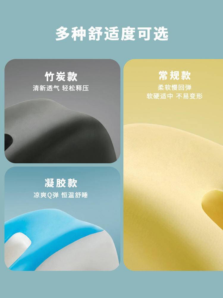 西诺思小学生儿童小酣午睡枕趴趴枕头