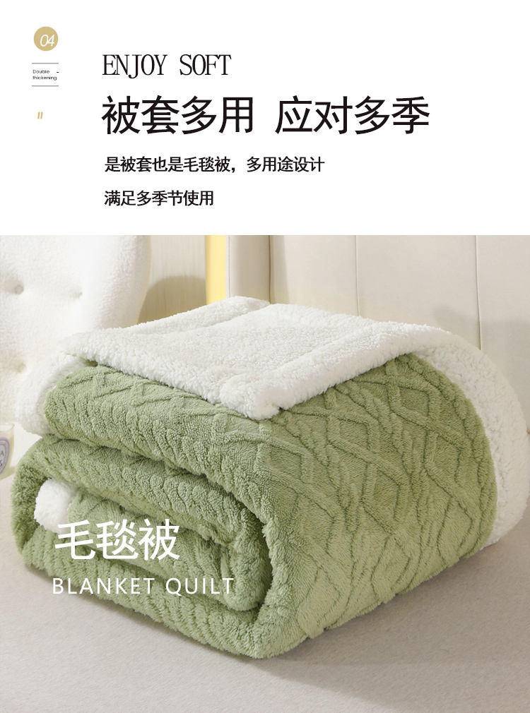 悠梦嘉居 塔芙绒多功能被套毯娜塔莎-蓝灰
