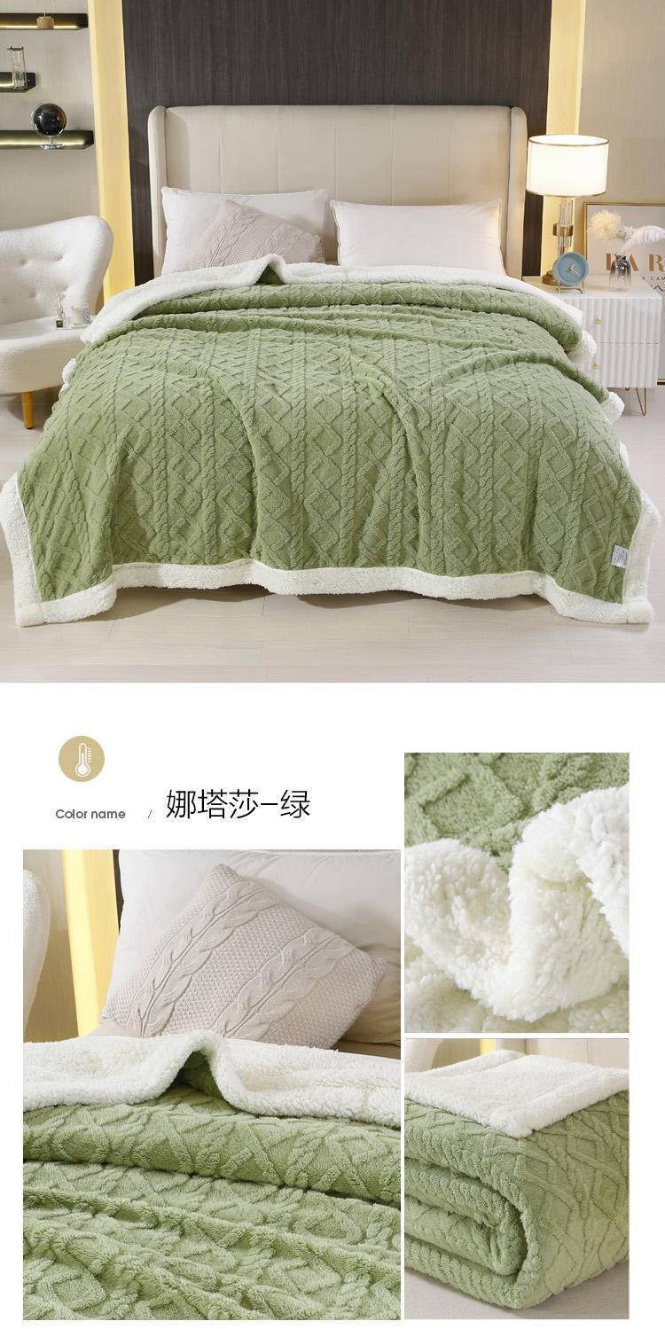 悠梦嘉居 塔芙绒多功能被套毯娜塔莎-蓝灰