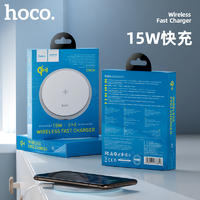 浩酷CW26 泰博15W无线快充
