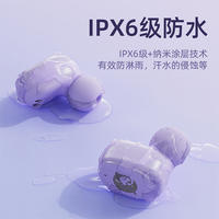 全民K歌TWS无线蓝牙耳机ET32白蓝牙耳机 无线蓝牙入耳式运到真无线无延迟超长续航
