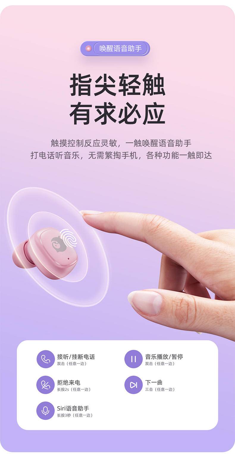全民K歌TWS无线蓝牙耳机ET32白蓝牙耳机 无线蓝牙入耳式运到真无线无延迟超长续航