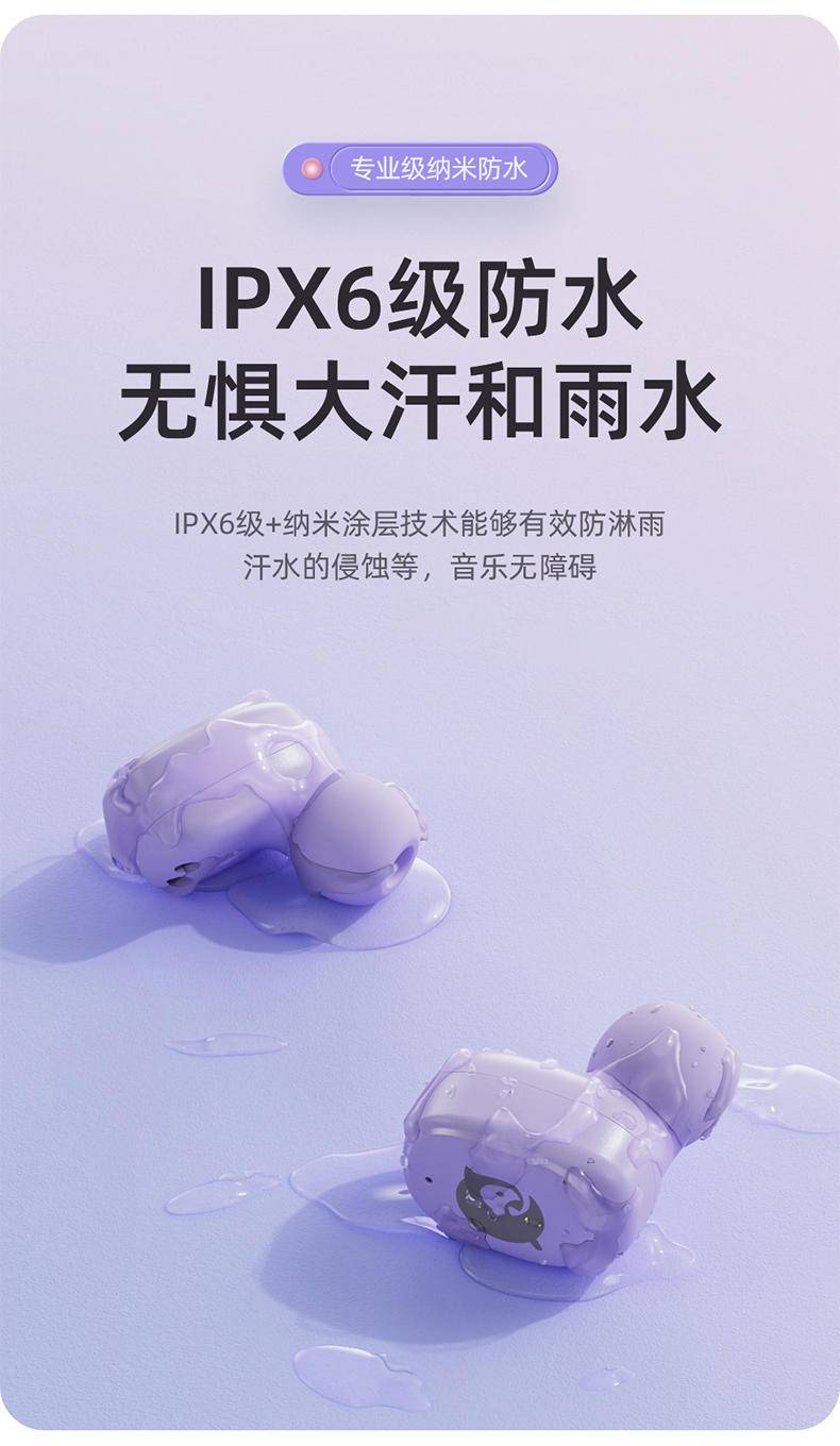 全民K歌TWS无线蓝牙耳机ET32白蓝牙耳机 无线蓝牙入耳式运到真无线无延迟超长续航