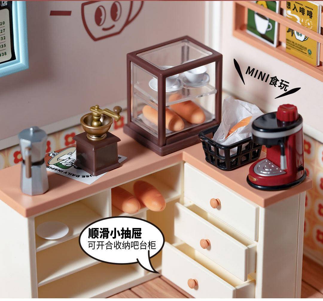 若来 超级世界DIY手工娃娃屋 立体拼装模型生日礼物 咖啡店