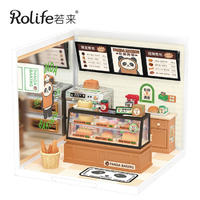 若来 超级世界DIY手工娃娃屋 立体拼装模型生日礼物 面包店