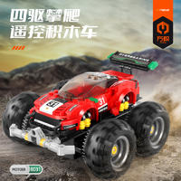 万致积木模型拼装APP编程大脚车8031