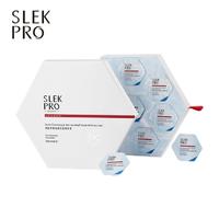 舒蕾SLEKPRO水光沁润护发蛋 白霜300ml*1瓶+磨砂膏12g*8个