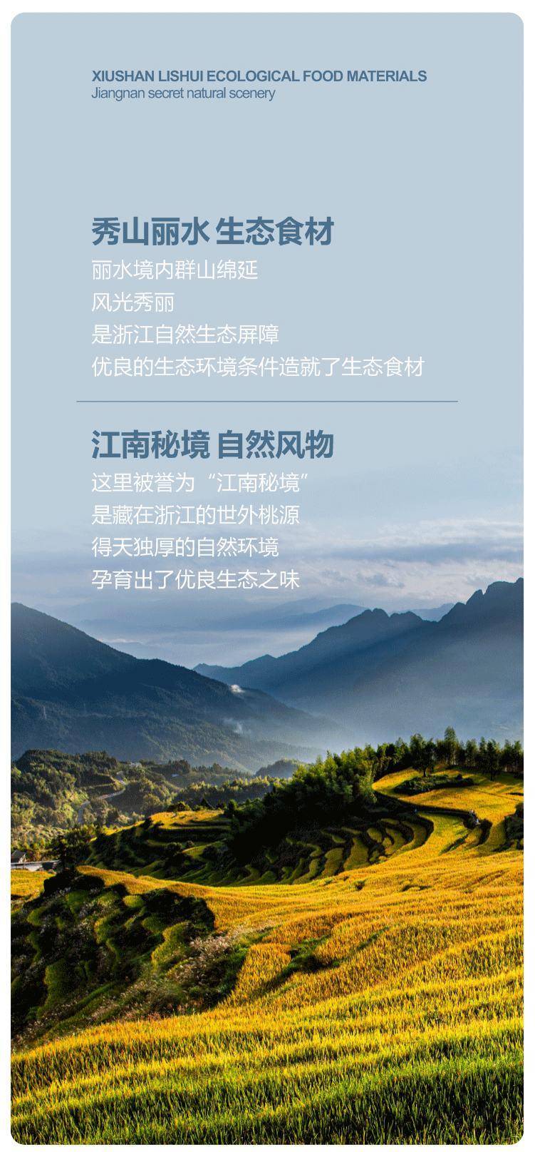 正德和腊味年味好物A礼品盒鸭腊肠腊肉浙江农家大礼包1110g