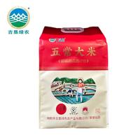 吉垦绿农五常大米原粮稻香大米5KG/包