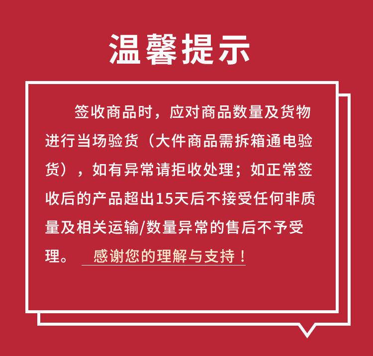 野鼬咖啡蓝山漫步情怀挂耳咖啡手冲滤挂黑咖啡粉礼盒 （咖啡*3+马克杯*1）