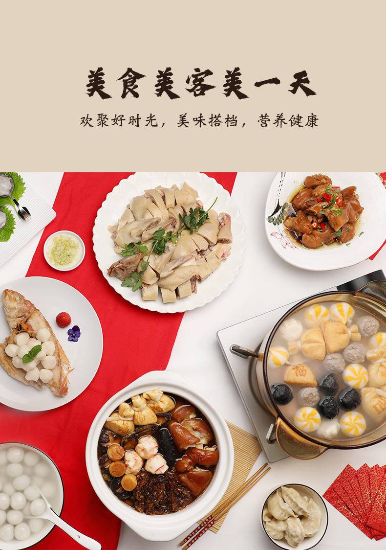 玖嘉久海乡人海底捞特供火锅丸子鱼丸脆皮肠虾丸套餐908g