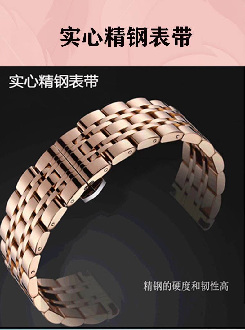 【专柜同款】宾利瑞士原装机芯12颗天然真钻女士钢带轻奢腕表BL-999