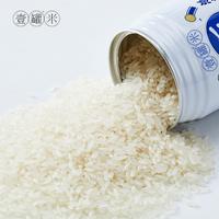 壹罐饭总装五常水晶米300g/罐*4罐/盒