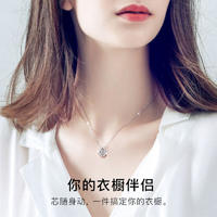 周六福灵动四叶草莫桑钻项链女S925银锁骨链