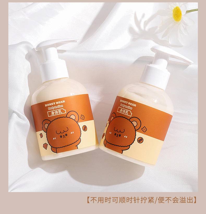 巧克力身体乳清爽保湿滋润全身 补水持久香味女士学生润肤露150ml