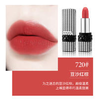 卡琪丽千鸟格口红雾面哑光不沾杯唇膏