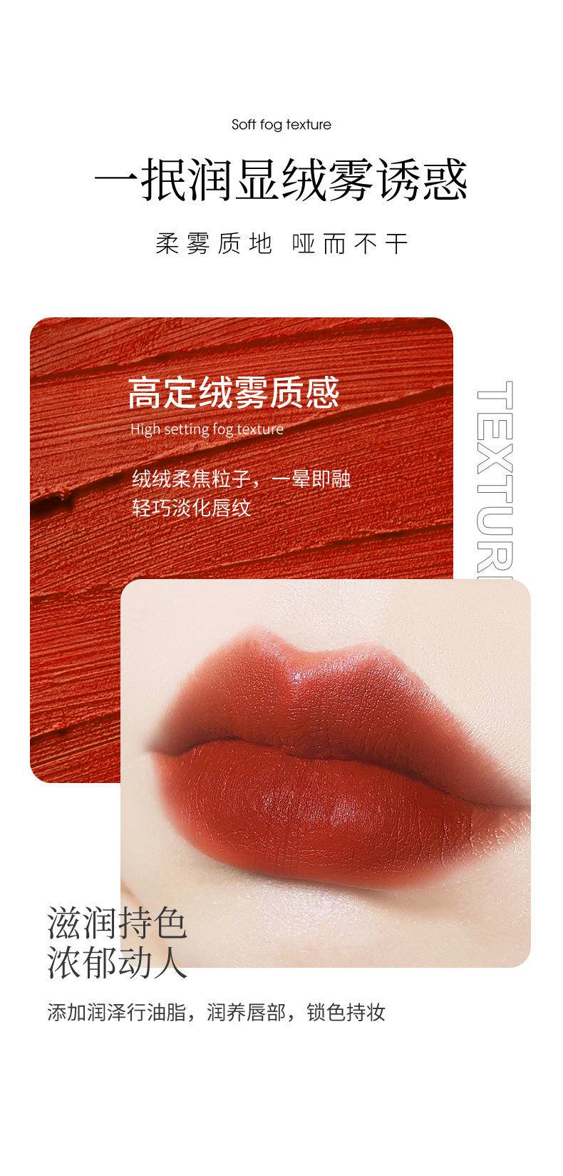 卡琪丽千鸟格口红雾面哑光不沾杯唇膏