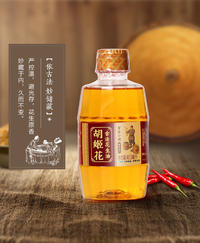 家庭油面料理组合荞麦挂面古法小榨花生油料理套装