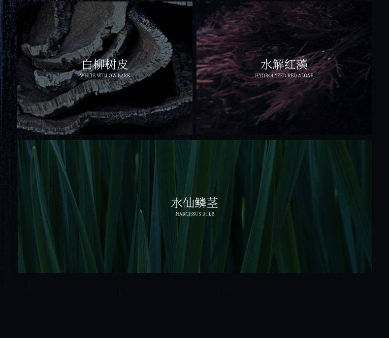 和风雨植萃嫩肤去角质搓泥宝凝露
