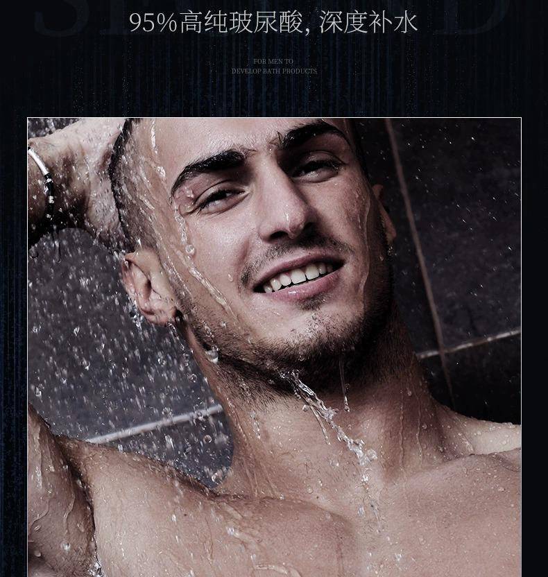 和风雨植萃嫩肤去角质搓泥宝凝露